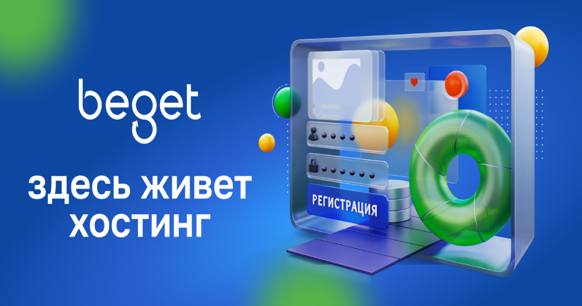 star-finder.de